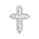 Срібна підвіска &laquo;Glow Cross&raquo; 39176 фото 1
