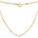 Золоте колье &laquo;Collier Lumi&egrave;re&raquo; 215005303wczА фото 2