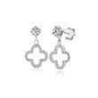 Срібні сережки &laquo;Clover Charm&raquo;