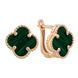 Золоті сережки &laquo;Tr&egrave;fle Malachite&raquo;