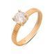 Каблучка &laquo;Golden Solitaire&raquo;